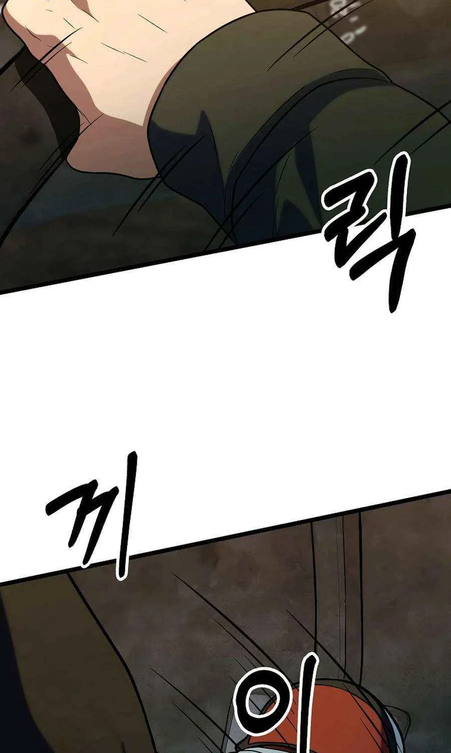 Get Some Honey by Copying Skills Chapter 53 page 37 - 