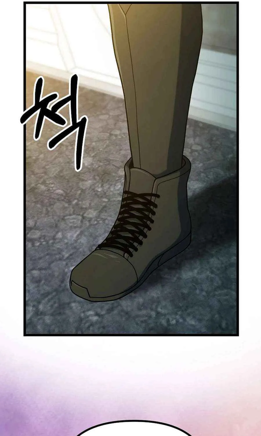 Get Some Honey by Copying Skills Chapter 53 page 40 - 