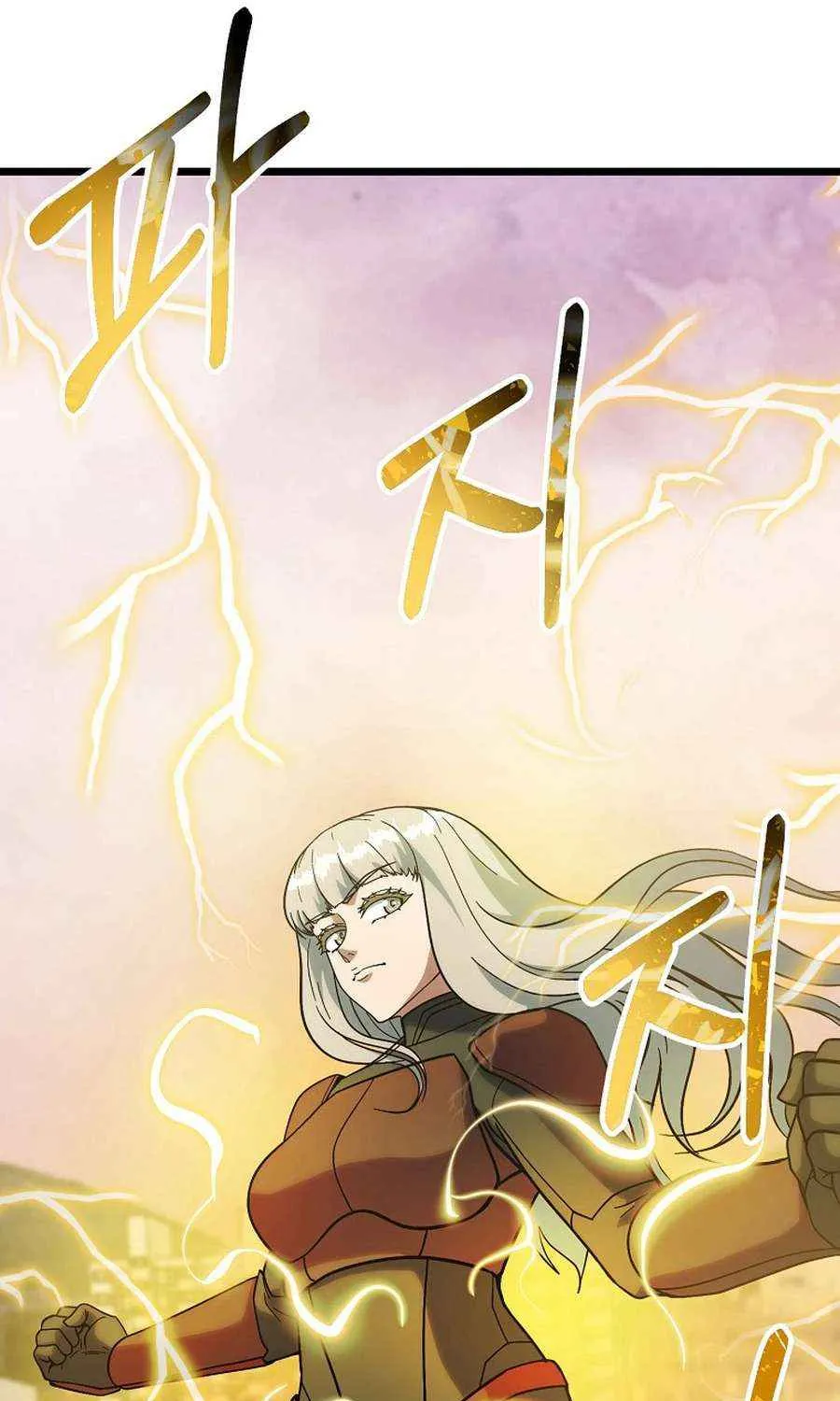 Get Some Honey by Copying Skills Chapter 53 page 59 - 