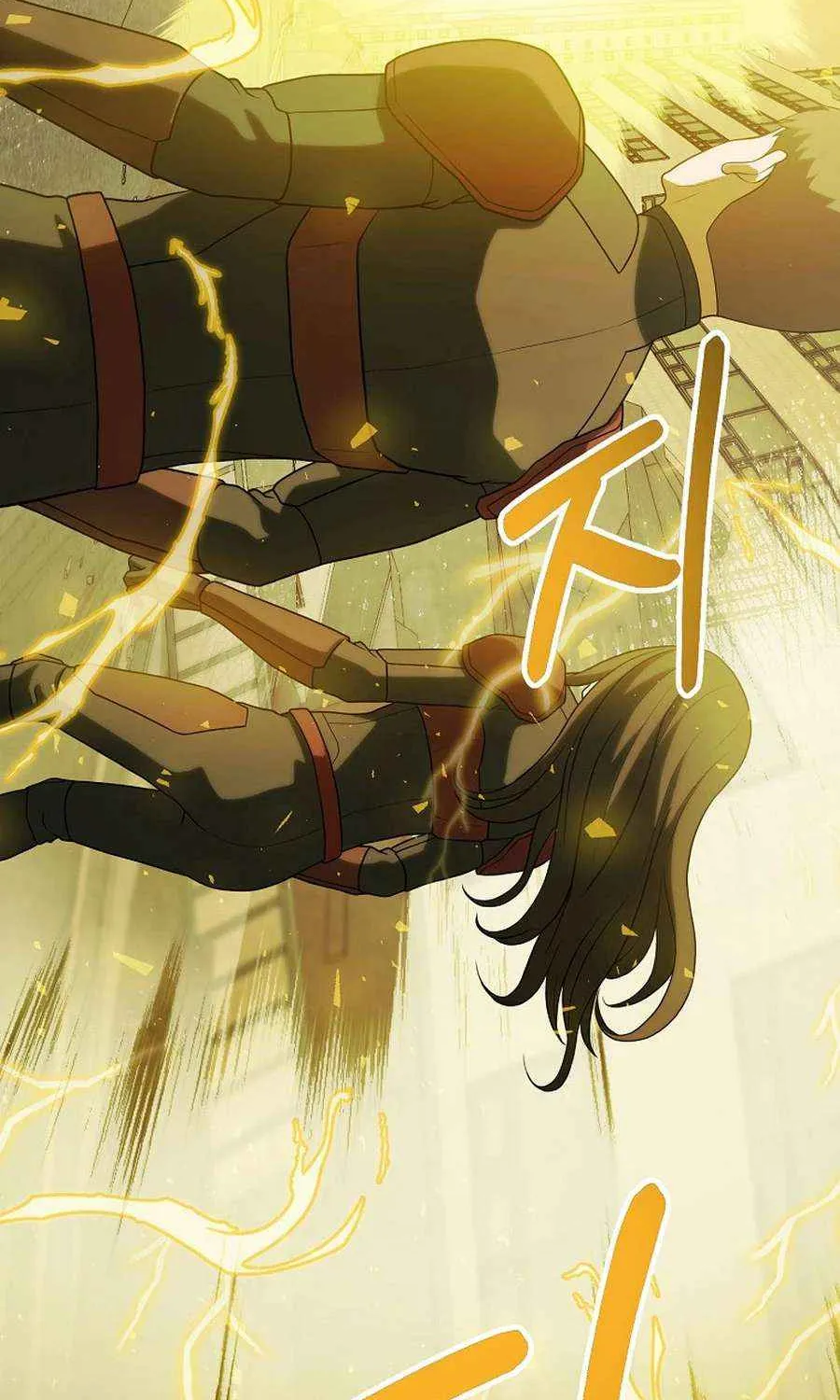 Get Some Honey by Copying Skills Chapter 53 page 66 - 