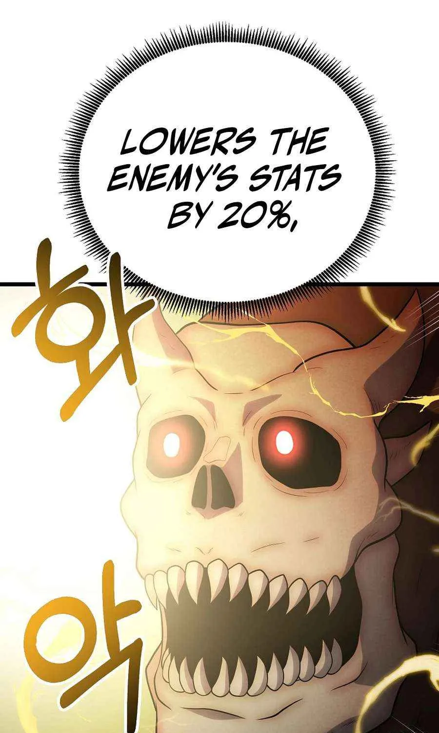 Get Some Honey by Copying Skills Chapter 53 page 69 - 