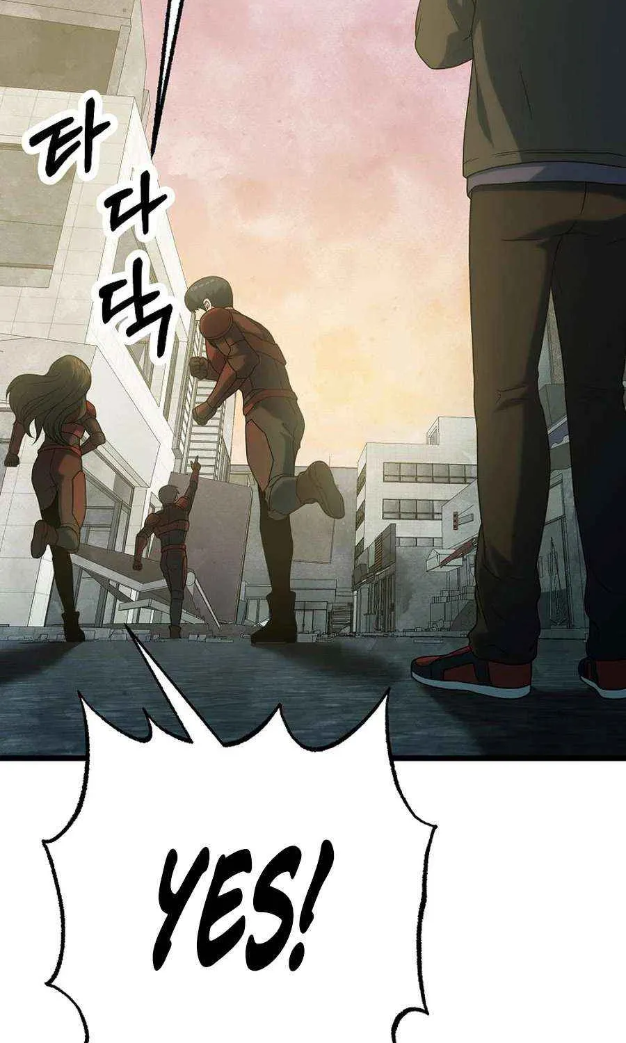 Get Some Honey by Copying Skills Chapter 53 page 82 - 