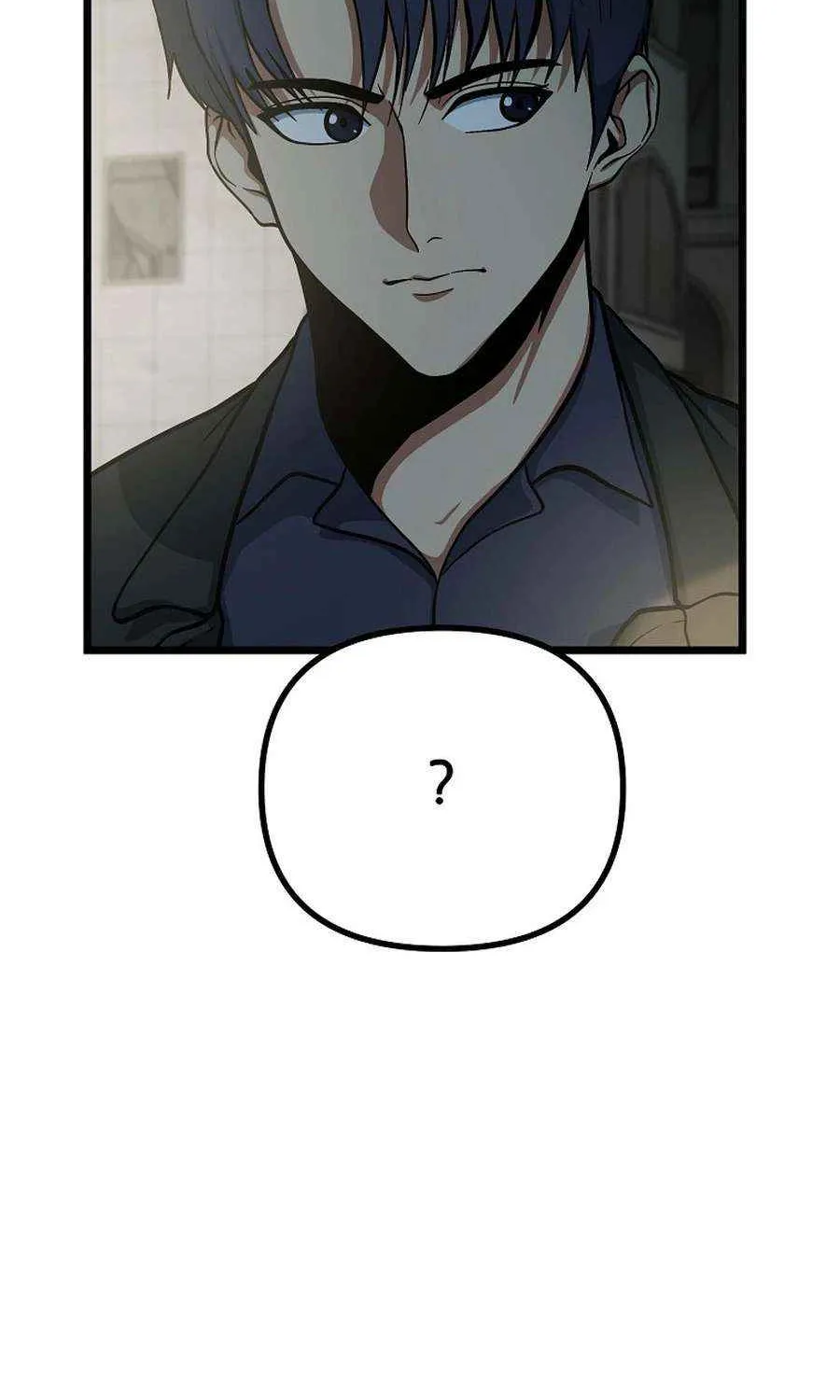 Get Some Honey by Copying Skills Chapter 53 page 84 - 