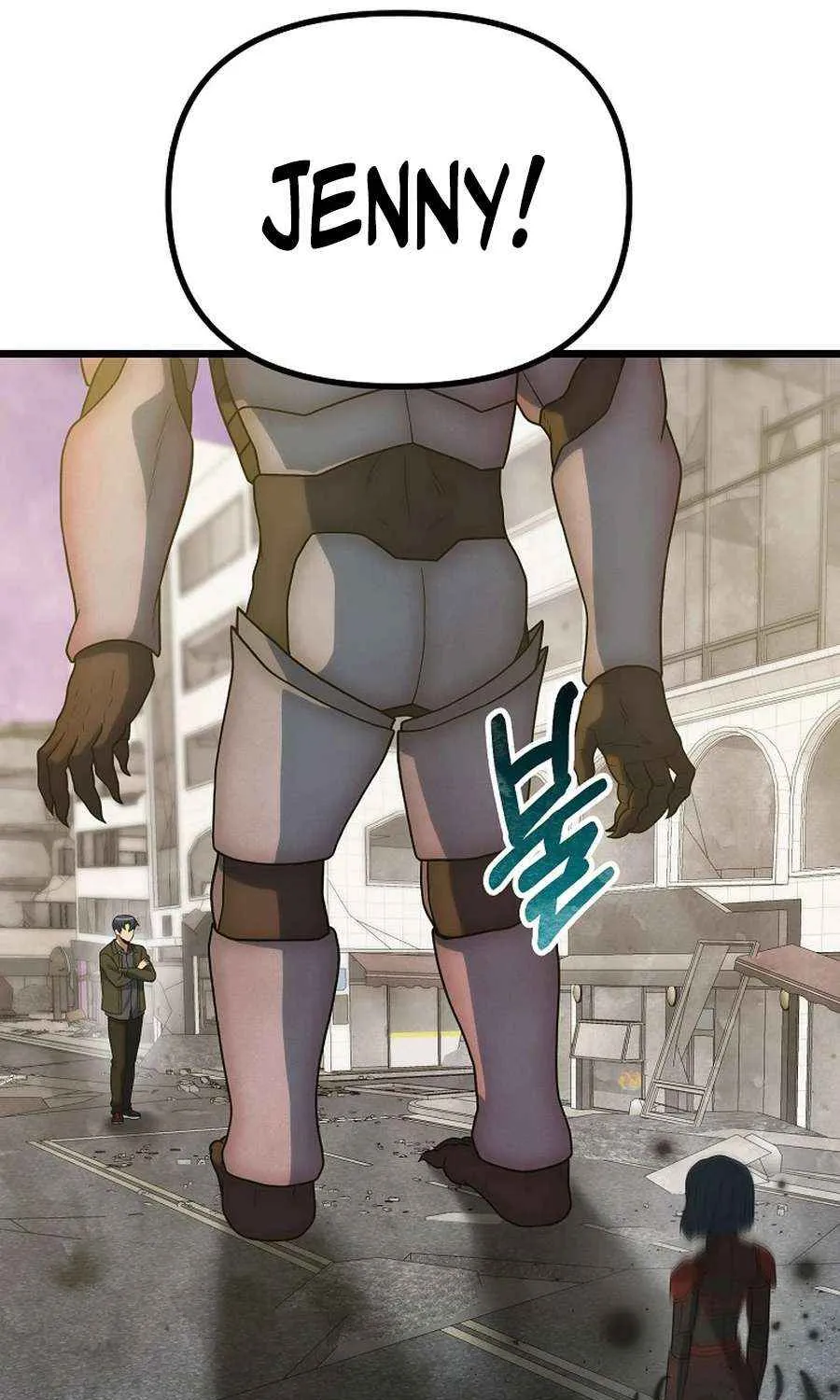 Get Some Honey by Copying Skills Chapter 53 page 89 - 