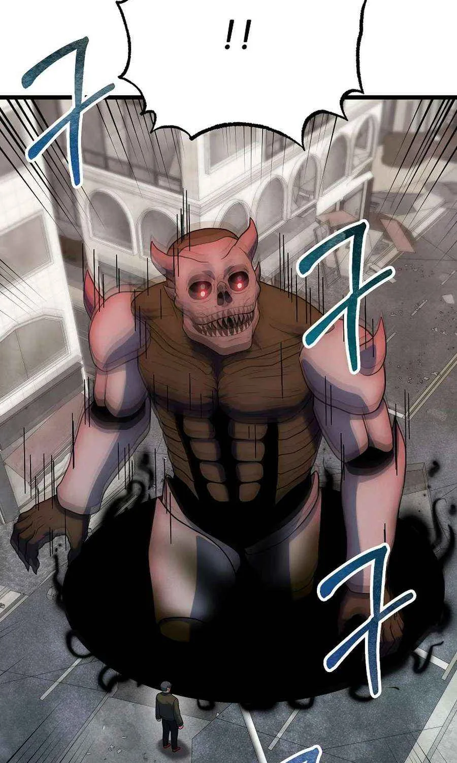 Get Some Honey by Copying Skills Chapter 53 page 92 - 