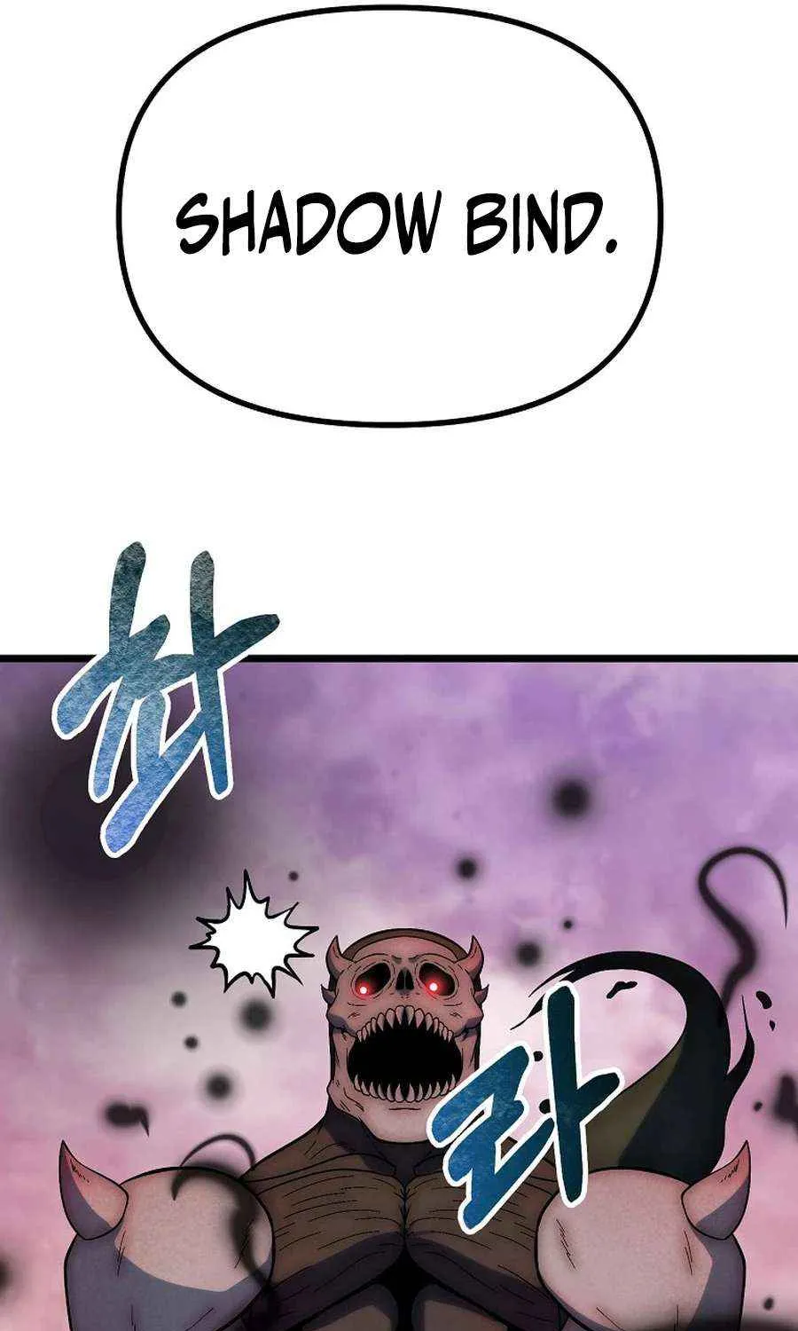 Get Some Honey by Copying Skills Chapter 53 page 99 - 