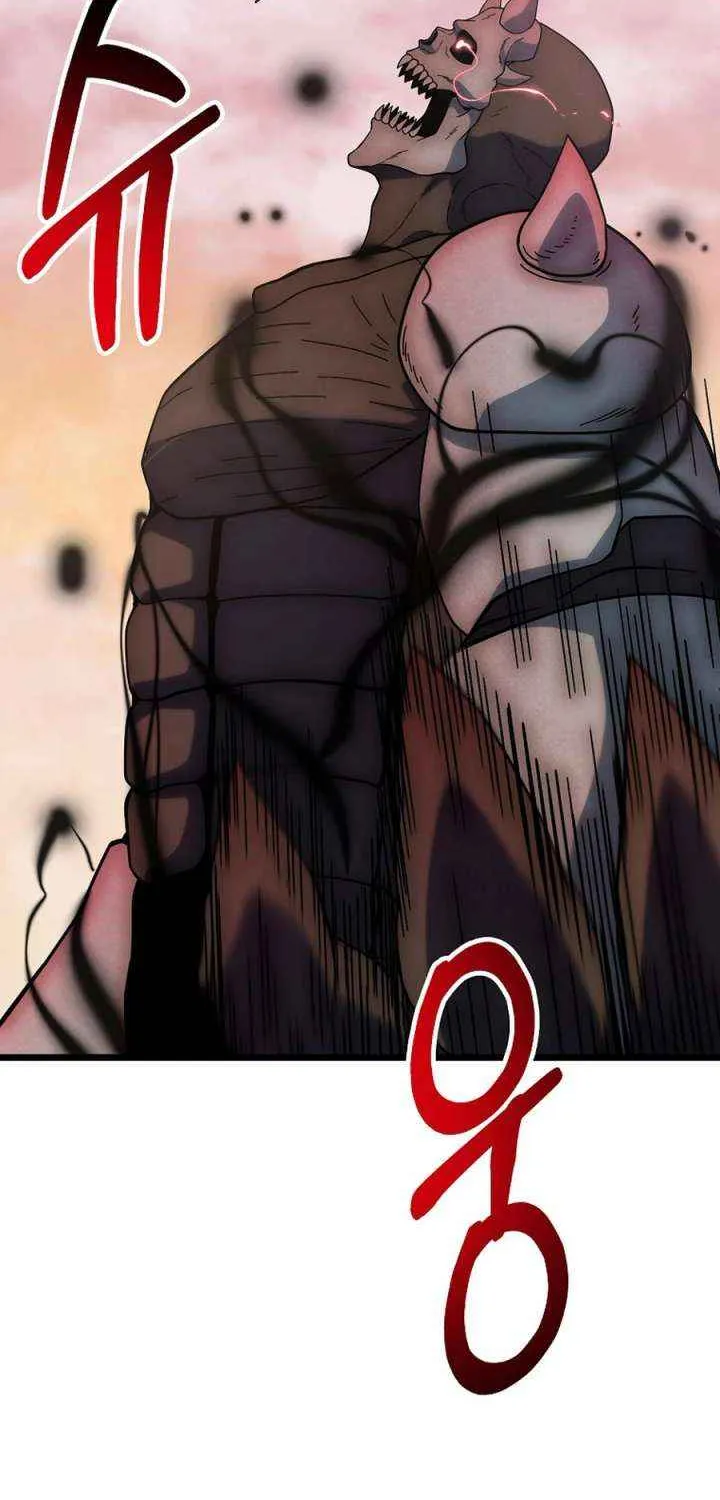 Get Some Honey by Copying Skills Chapter 54 page 11 - 