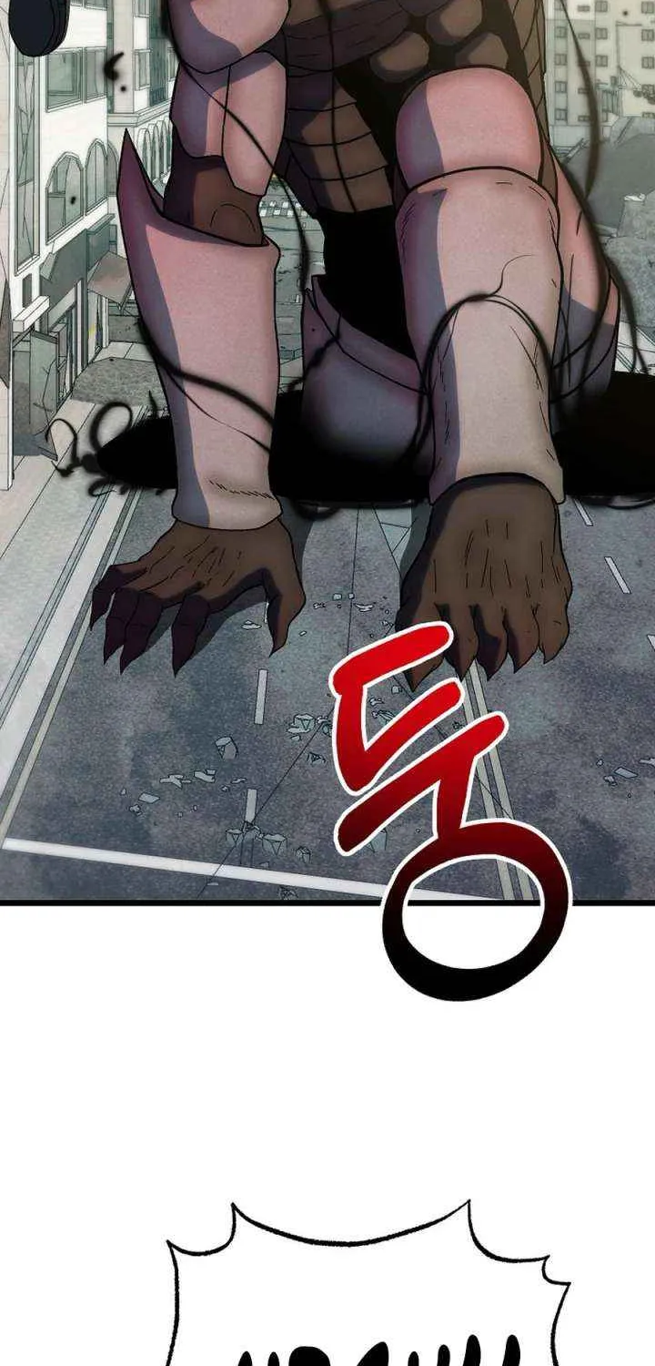 Get Some Honey by Copying Skills Chapter 54 page 18 - 