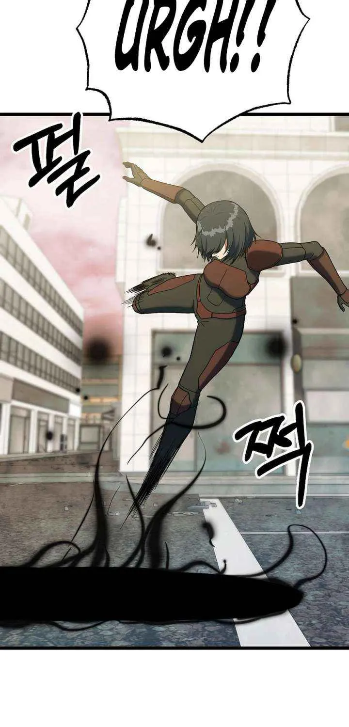 Get Some Honey by Copying Skills Chapter 54 page 19 - 