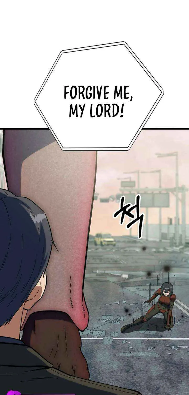 Get Some Honey by Copying Skills Chapter 54 page 20 - 