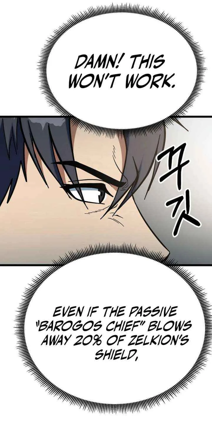 Get Some Honey by Copying Skills Chapter 54 page 24 - 