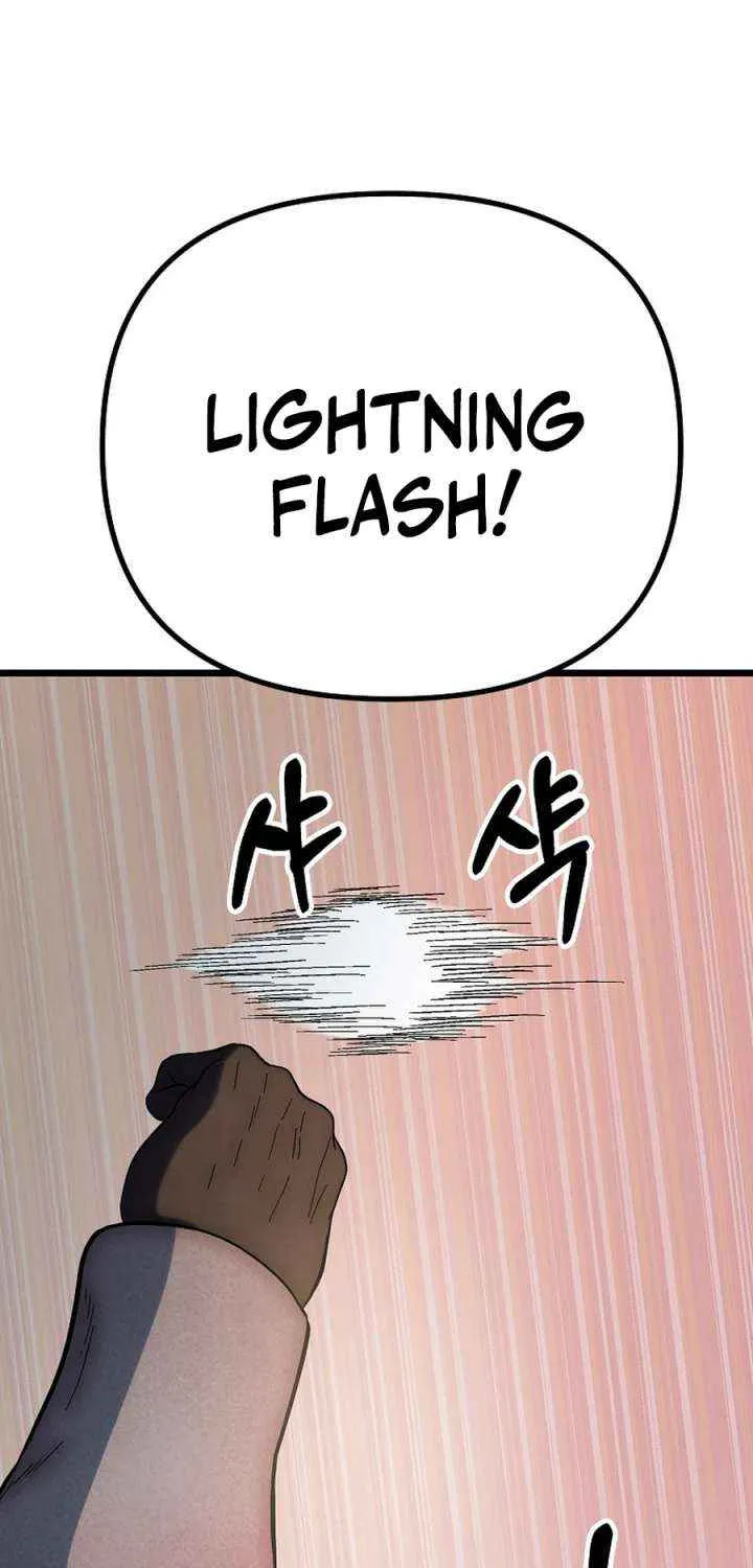Get Some Honey by Copying Skills Chapter 54 page 27 - 