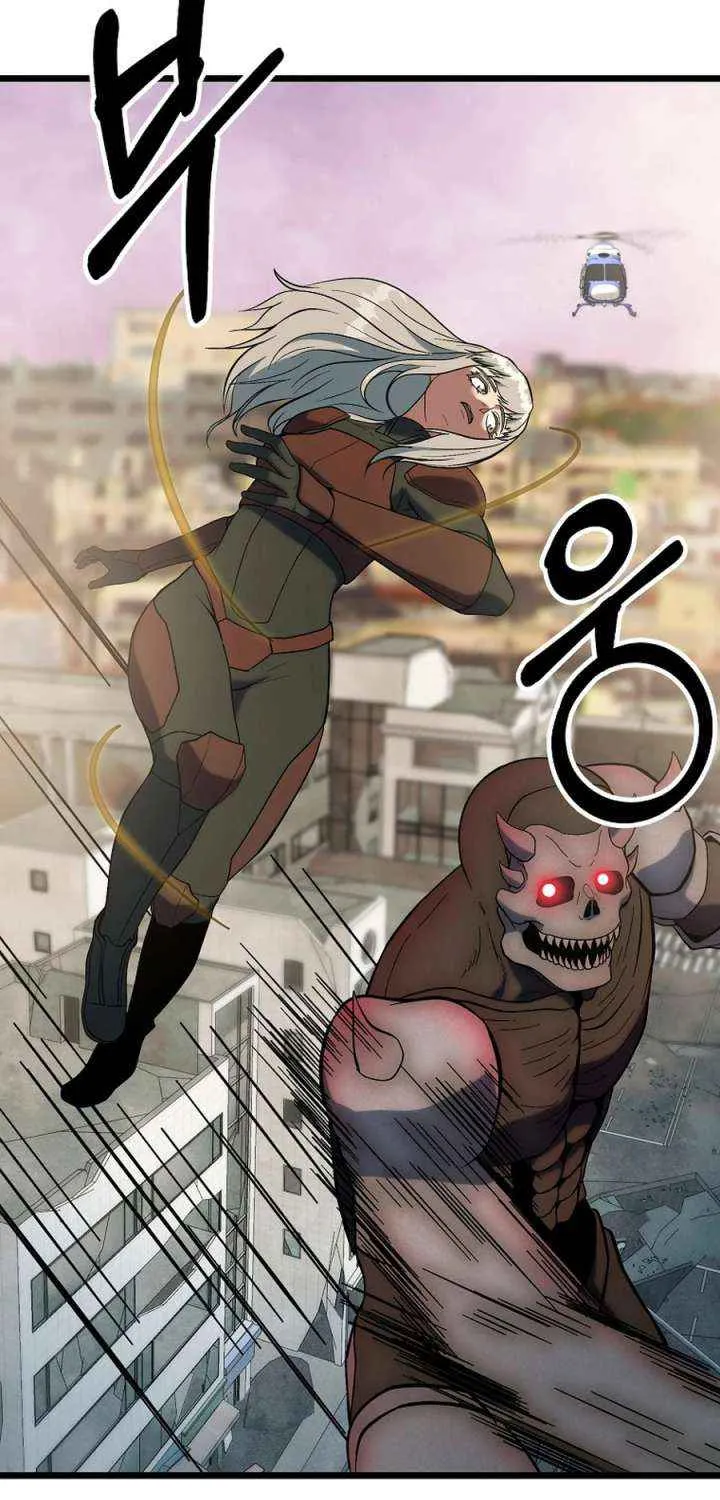 Get Some Honey by Copying Skills Chapter 54 page 35 - 