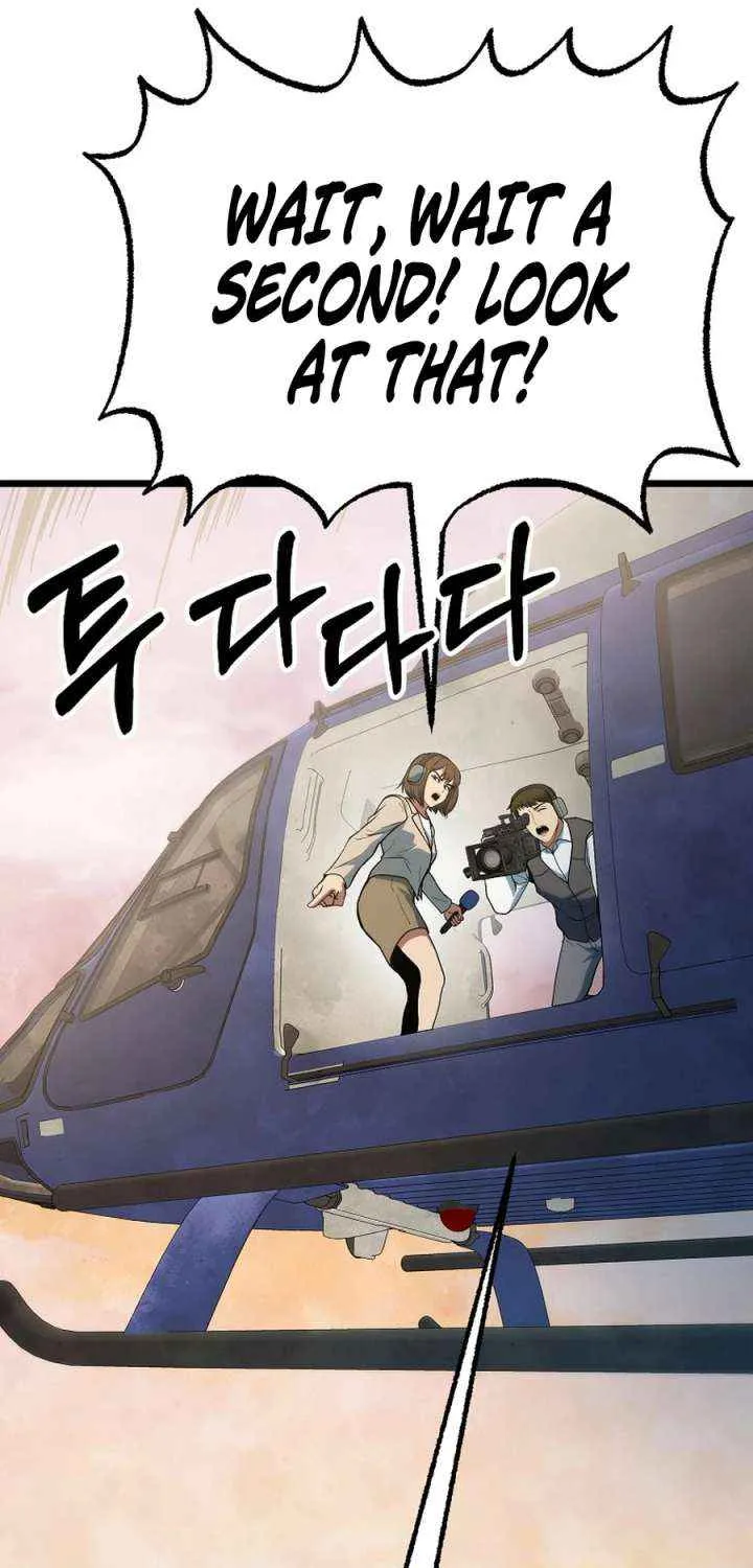 Get Some Honey by Copying Skills Chapter 54 page 45 - 