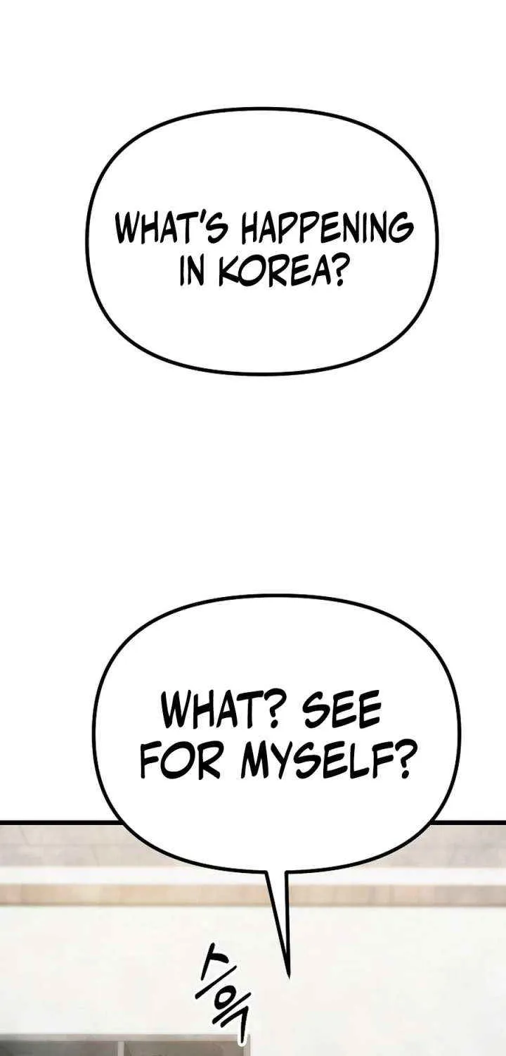 Get Some Honey by Copying Skills Chapter 54 page 54 - 