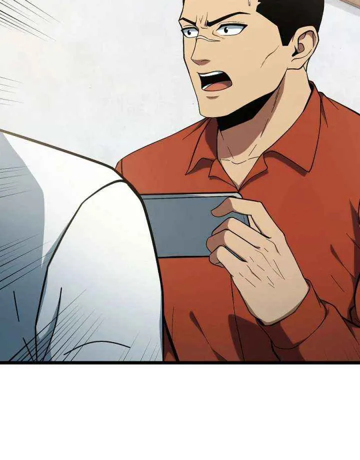 Get Some Honey by Copying Skills Chapter 54 page 57 - 