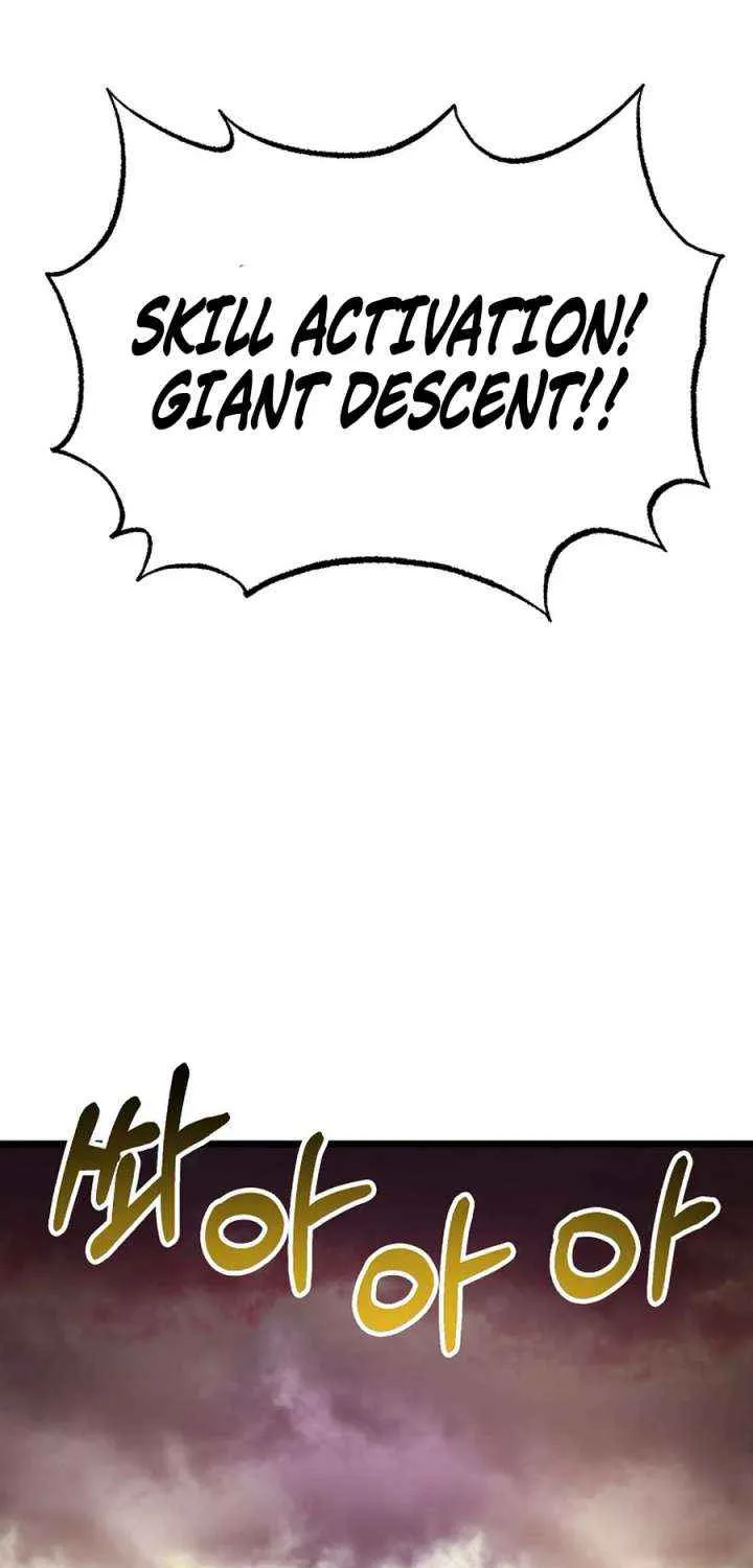 Get Some Honey by Copying Skills Chapter 54 page 78 - 