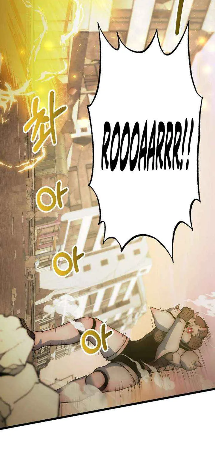 Get Some Honey by Copying Skills Chapter 54 page 82 - 