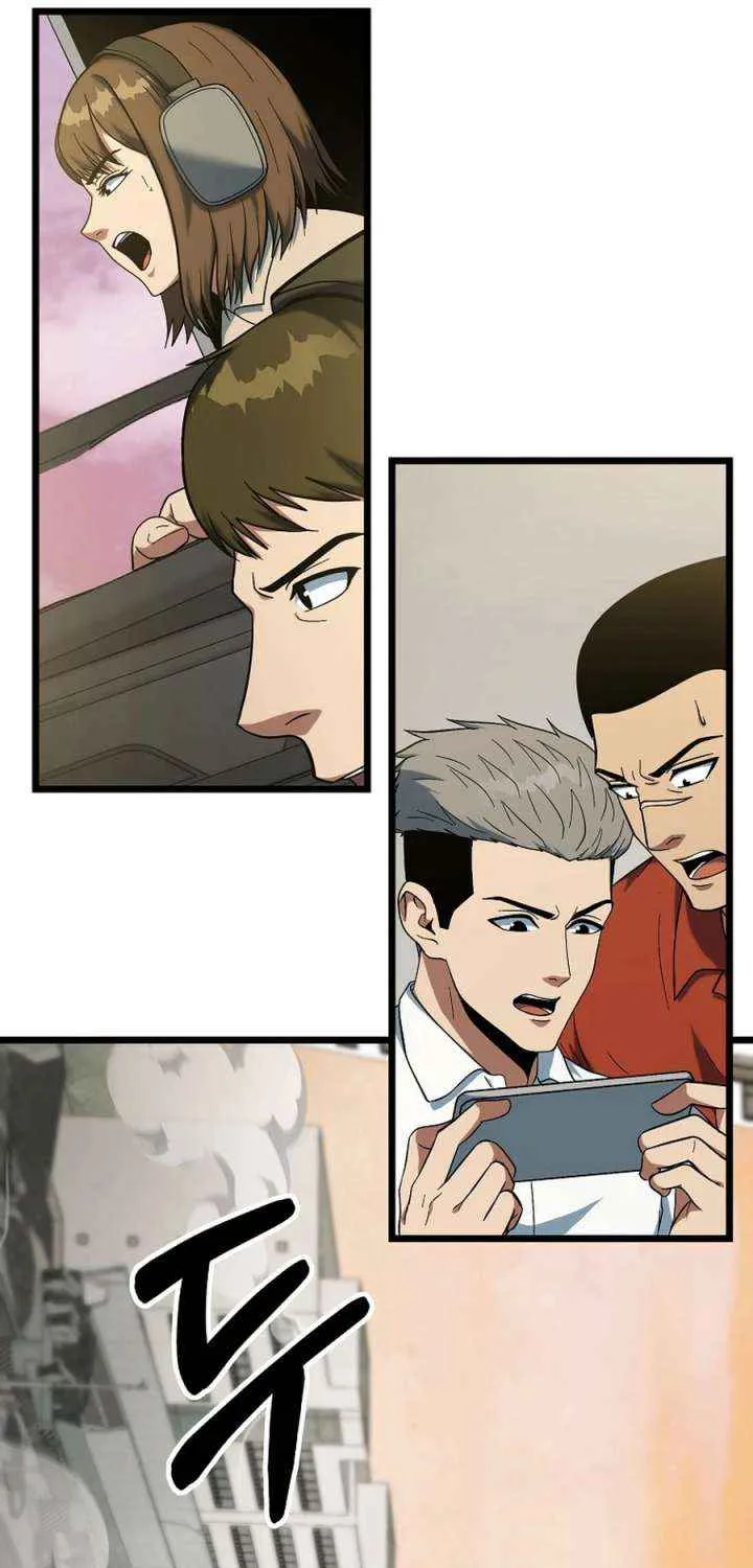 Get Some Honey by Copying Skills Chapter 54 page 86 - 