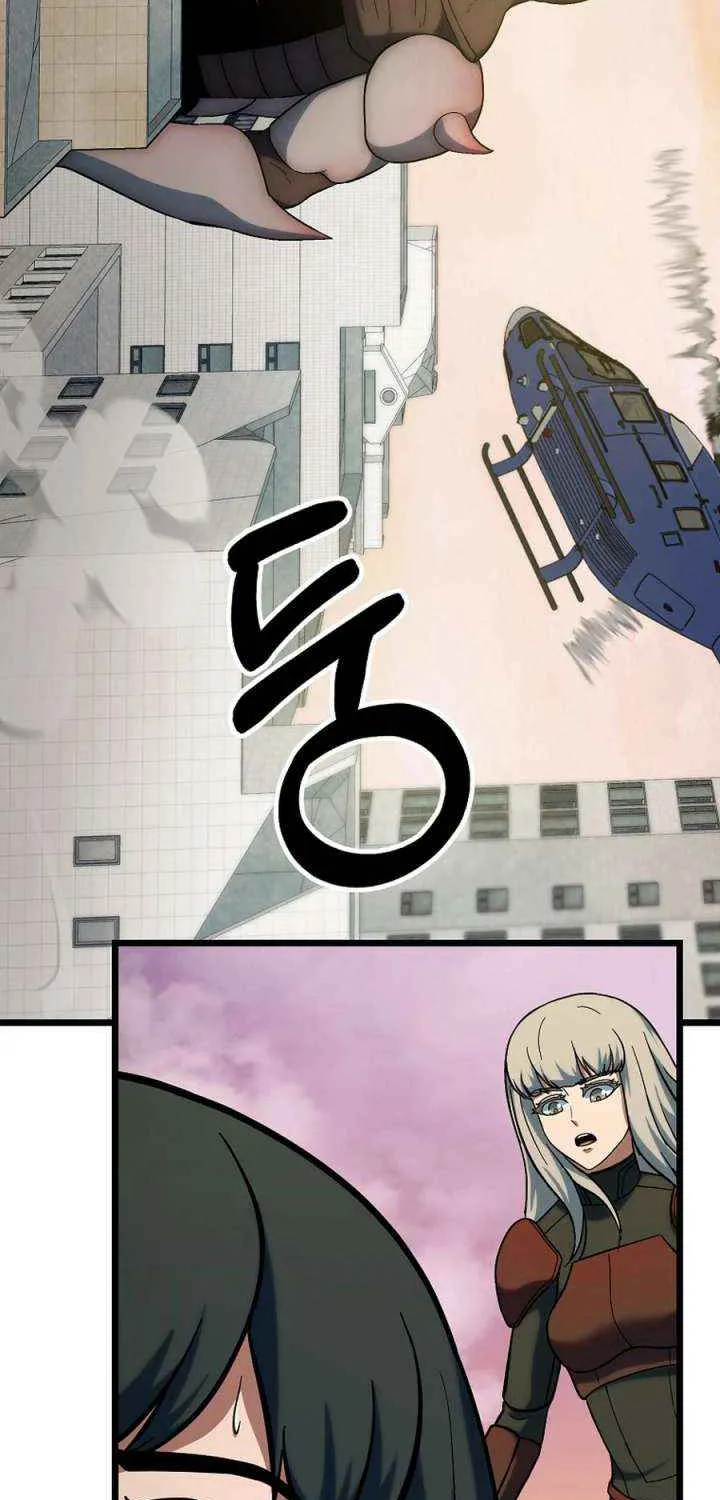 Get Some Honey by Copying Skills Chapter 54 page 88 - 
