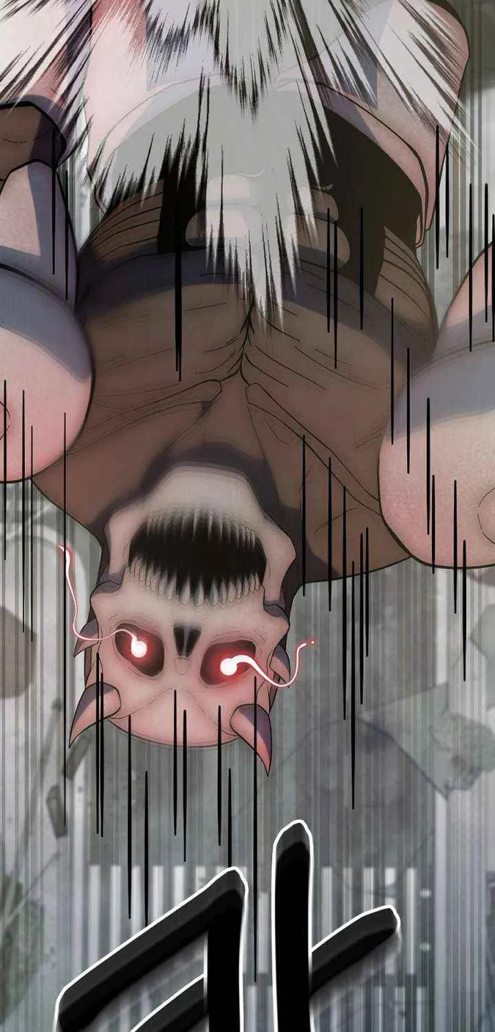 Get Some Honey by Copying Skills Chapter 54 page 97 - 