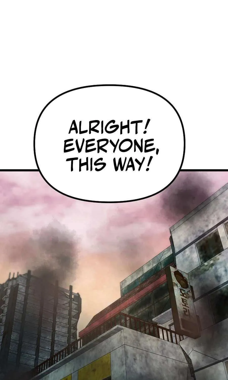 Get Some Honey by Copying Skills Chapter 55 page 103 - 