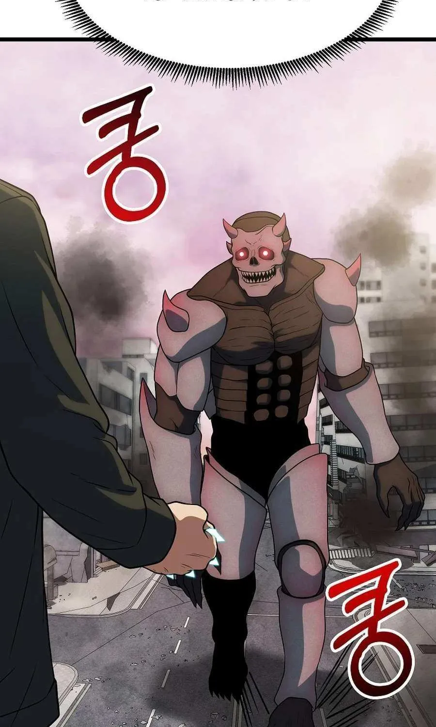 Get Some Honey by Copying Skills Chapter 55 page 15 - 
