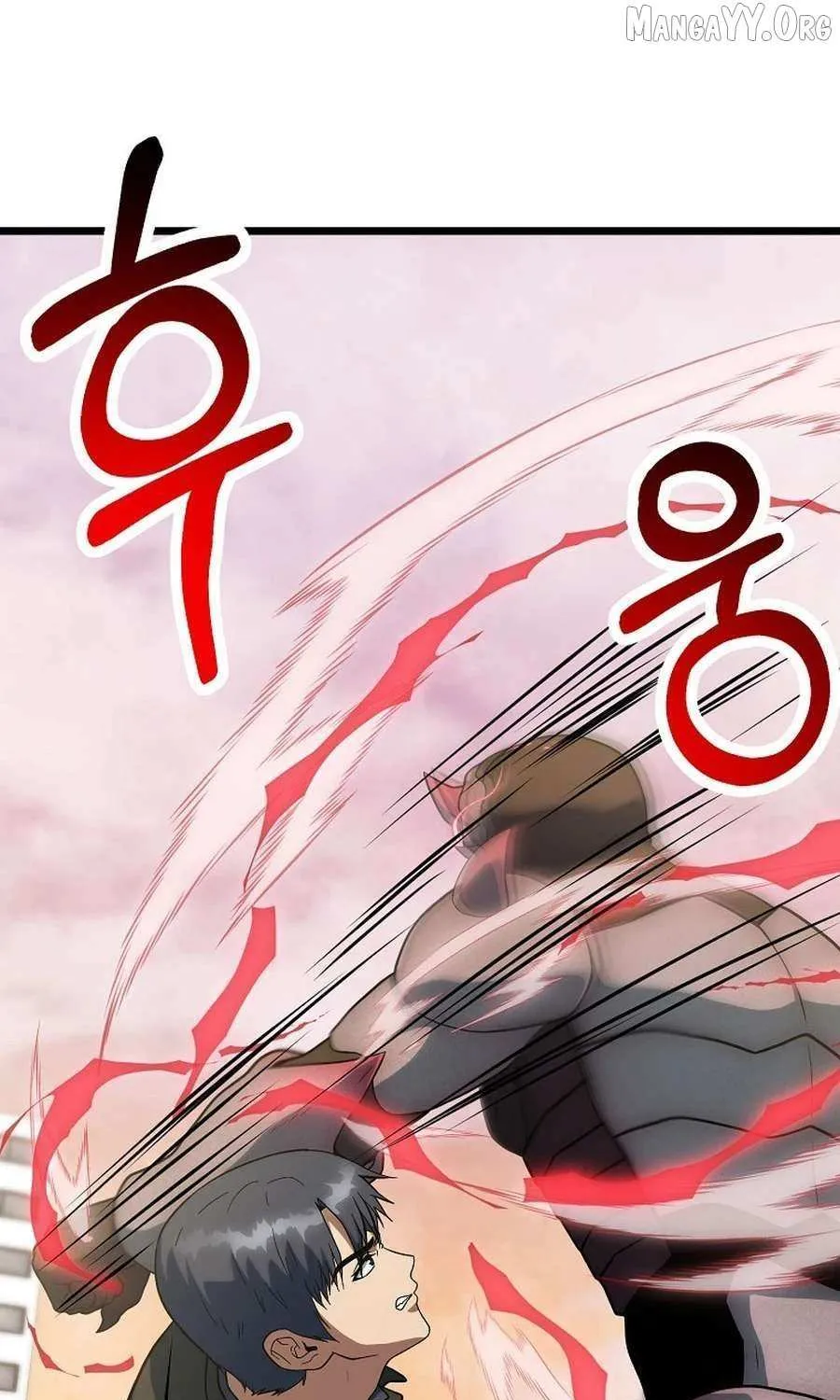 Get Some Honey by Copying Skills Chapter 55 page 18 - 