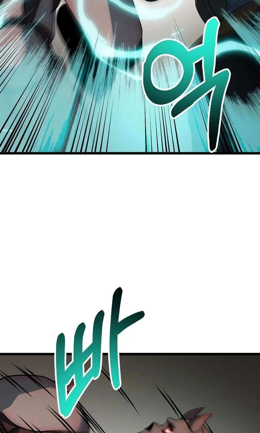 Get Some Honey by Copying Skills Chapter 55 page 21 - 