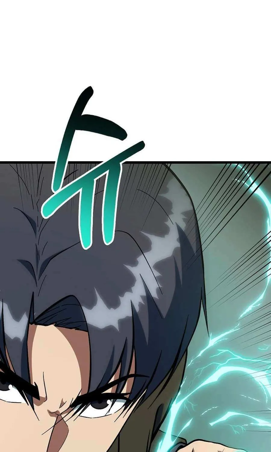 Get Some Honey by Copying Skills Chapter 55 page 23 - 