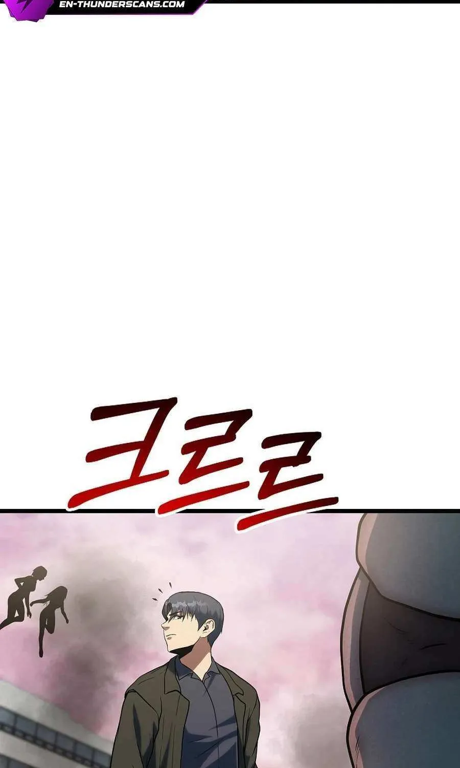 Get Some Honey by Copying Skills Chapter 55 page 31 - 
