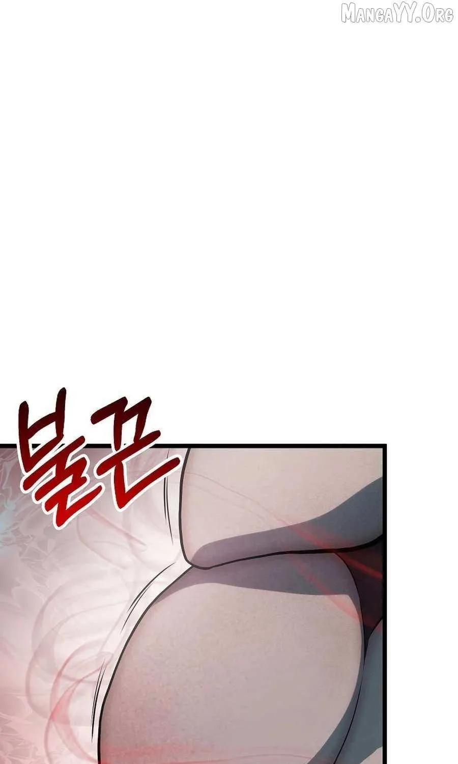 Get Some Honey by Copying Skills Chapter 55 page 34 - 