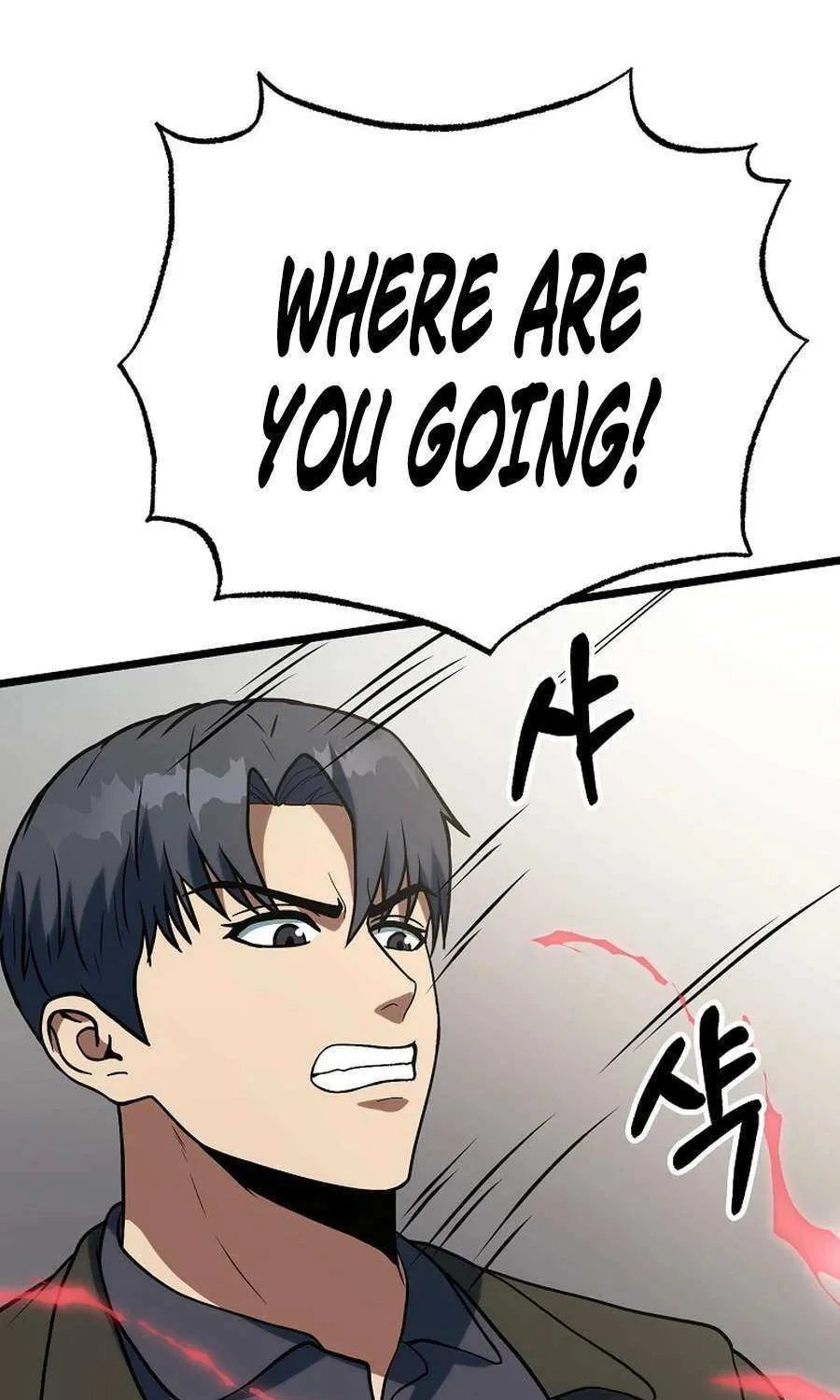 Get Some Honey by Copying Skills Chapter 55 page 40 - 
