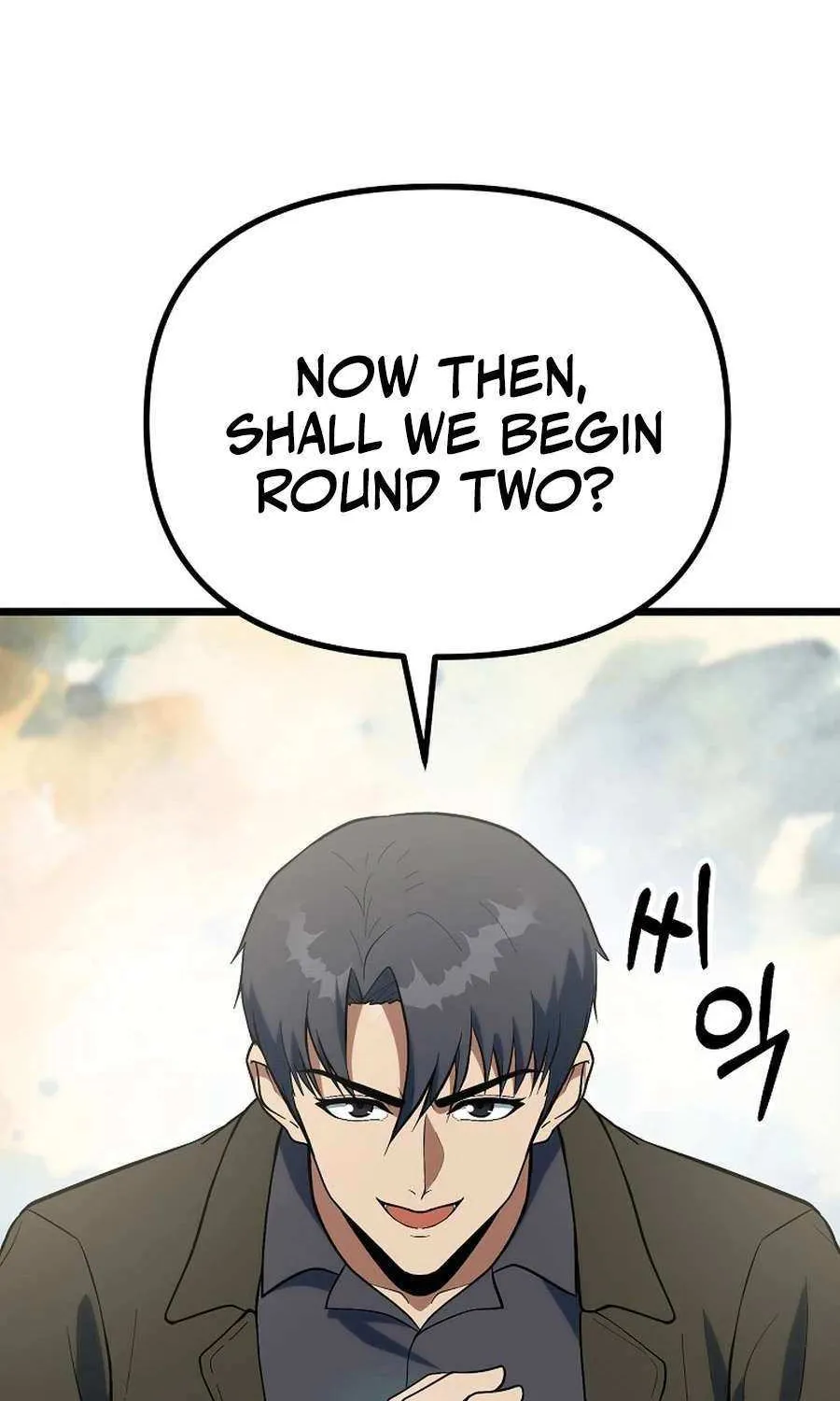 Get Some Honey by Copying Skills Chapter 55 page 5 - 