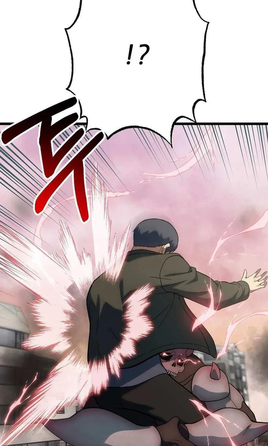 Get Some Honey by Copying Skills Chapter 55 page 43 - 