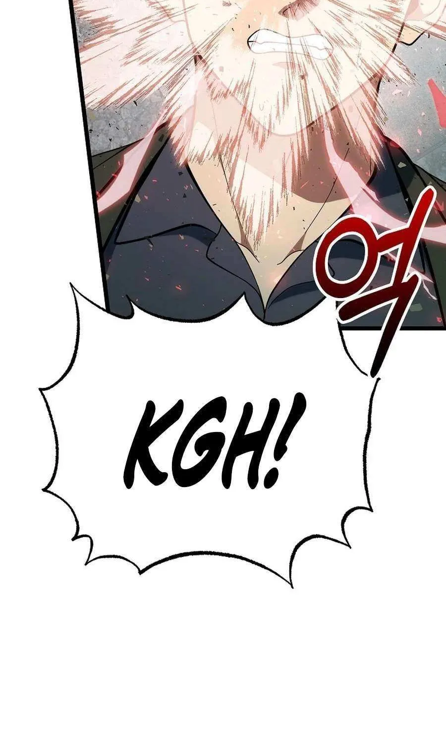 Get Some Honey by Copying Skills Chapter 55 page 53 - 