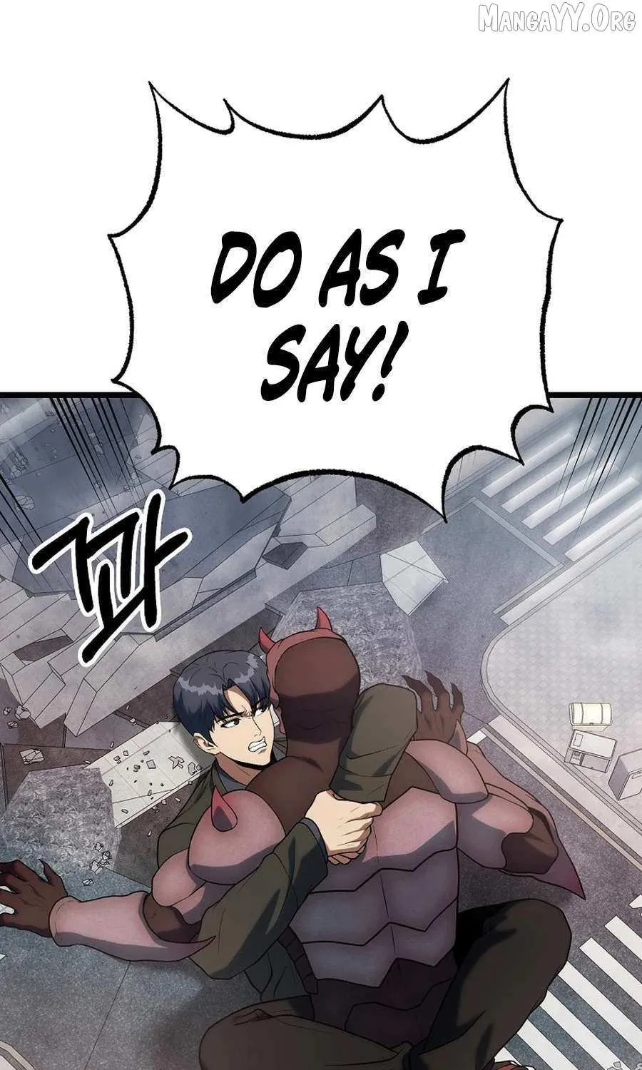 Get Some Honey by Copying Skills Chapter 55 page 66 - 