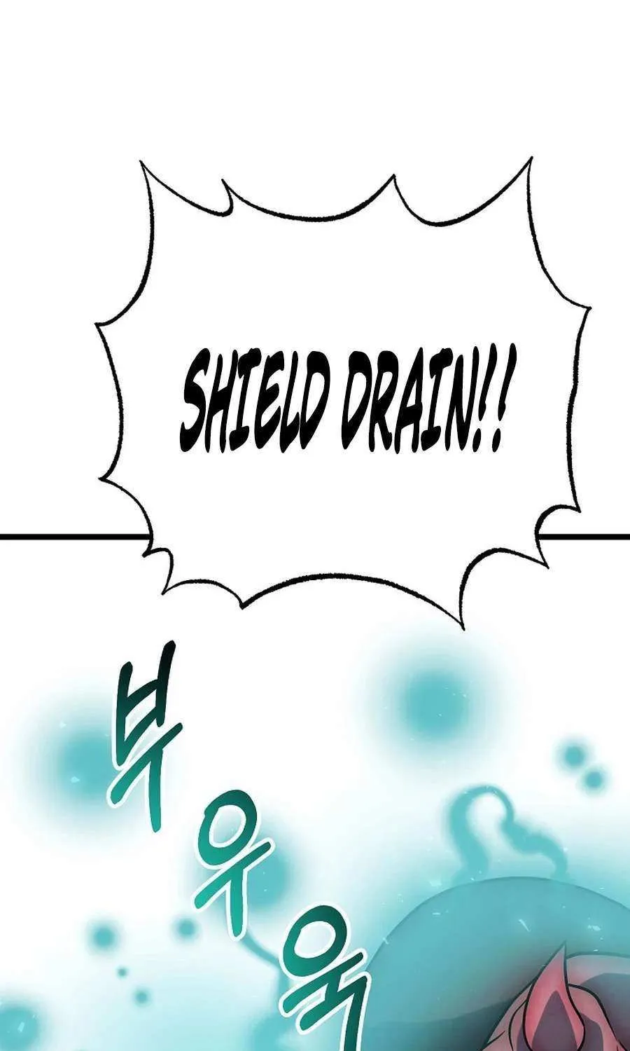 Get Some Honey by Copying Skills Chapter 55 page 76 - 