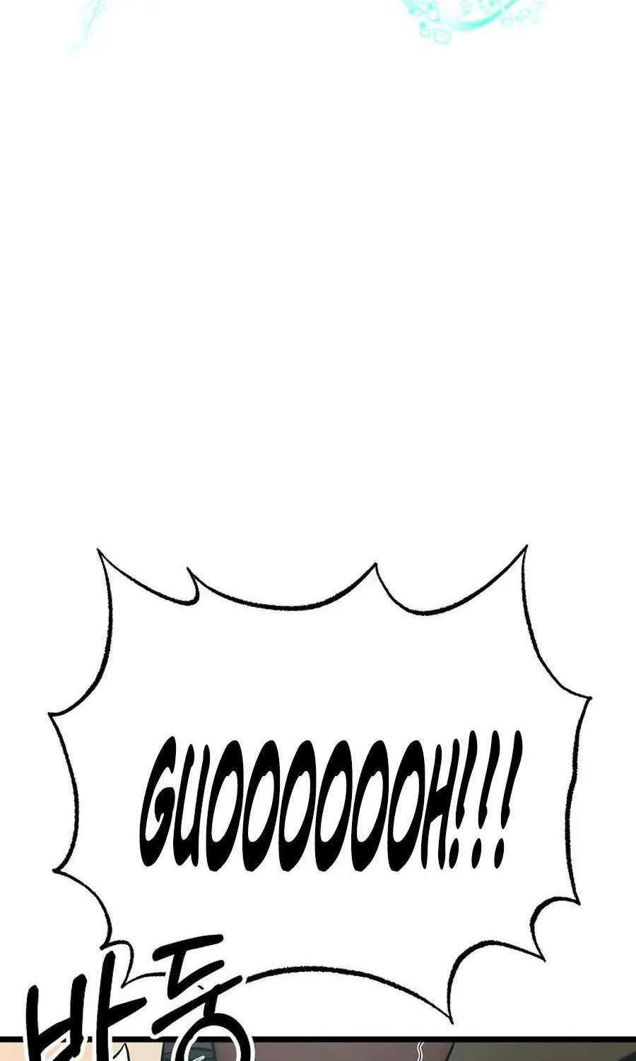Get Some Honey by Copying Skills Chapter 55 page 79 - 