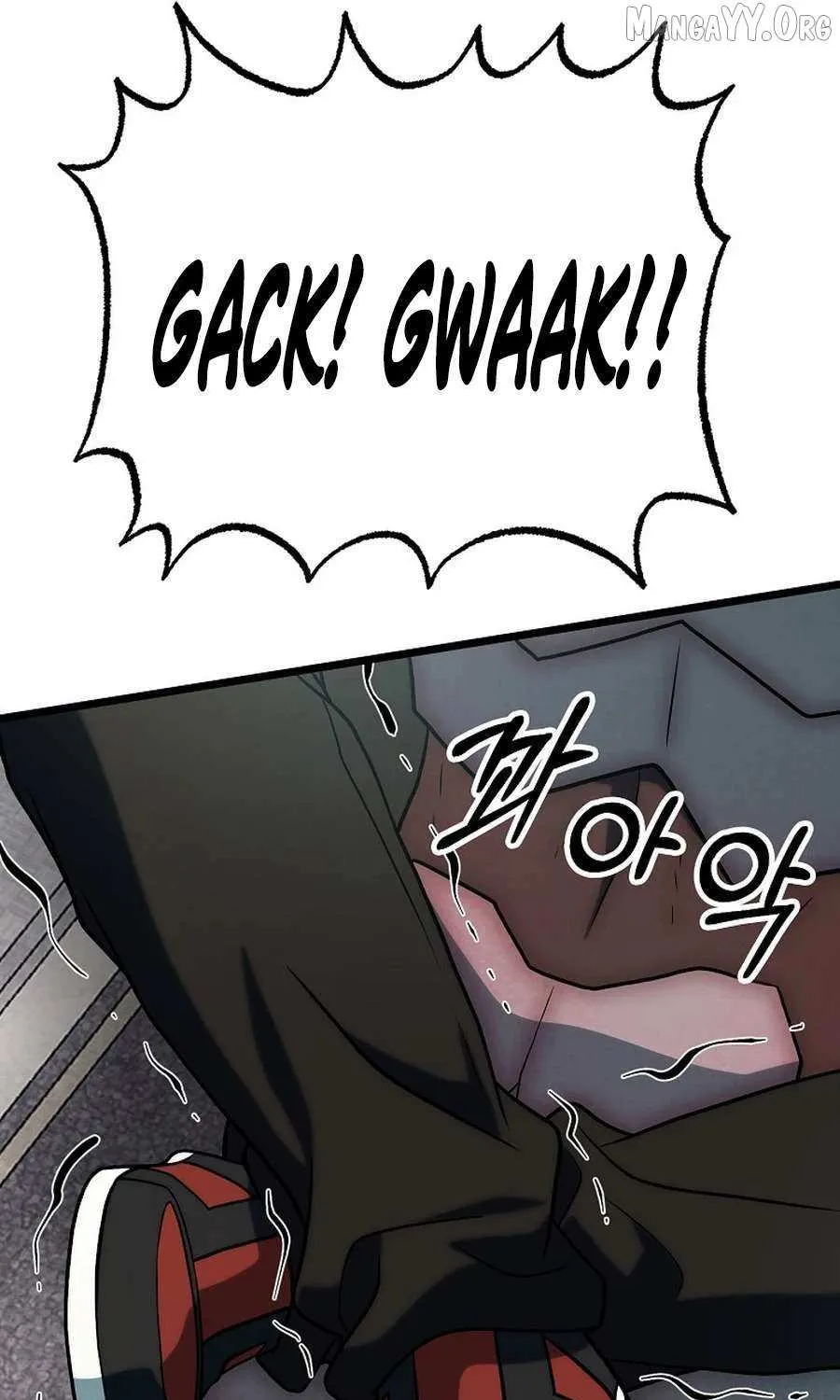 Get Some Honey by Copying Skills Chapter 55 page 81 - 