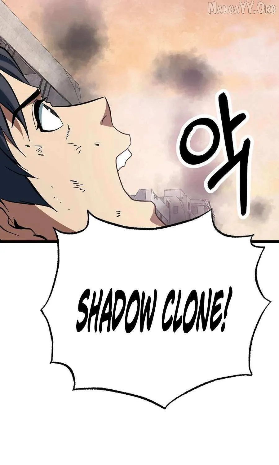 Get Some Honey by Copying Skills Chapter 55 page 89 - 