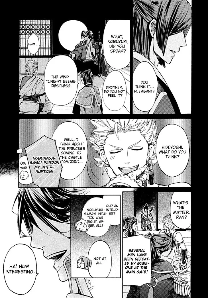 Read Geten no Hana chapter 1 image 12 on Lezhin