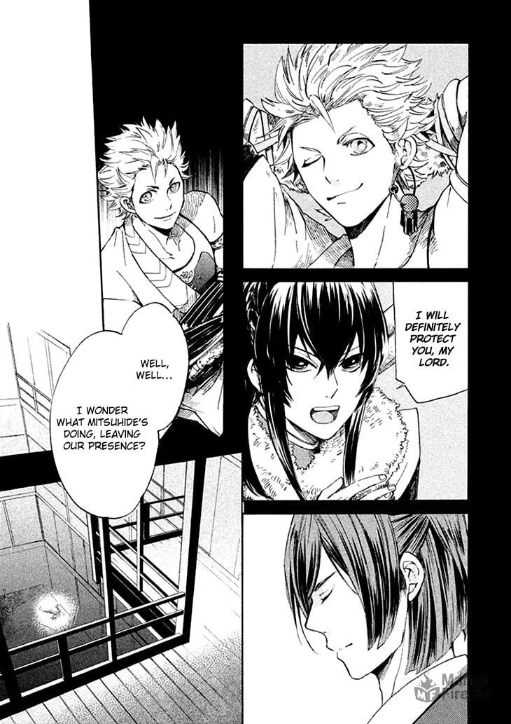 Read Geten no Hana chapter 1 image 14 on Lezhin