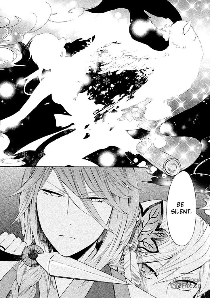 Read Geten no Hana chapter 1 image 17 on Lezhin