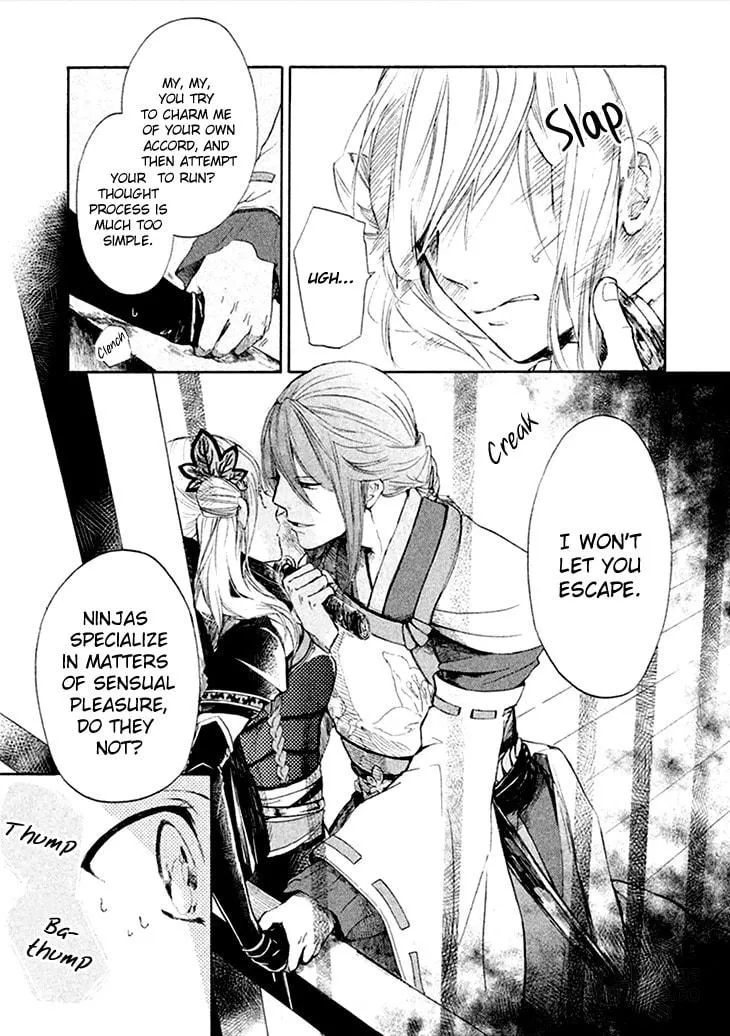 Read Geten no Hana chapter 1 image 20 on Lezhin