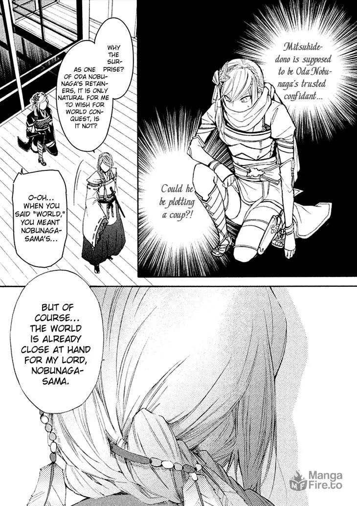 Read Geten no Hana chapter 1 image 24 on Lezhin