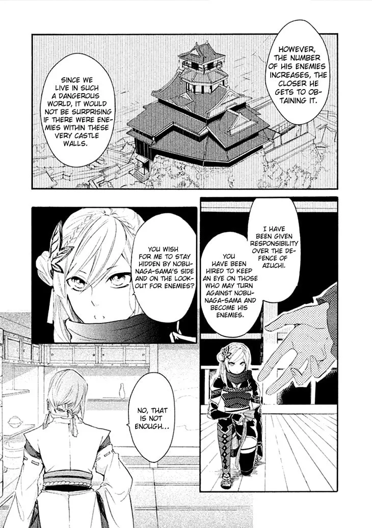 Read Geten no Hana chapter 1 image 25 on Lezhin