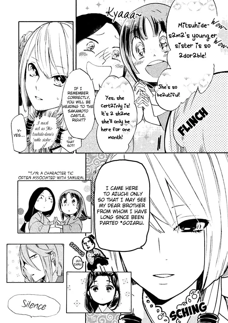 Read Geten no Hana chapter 1 image 30 on Lezhin