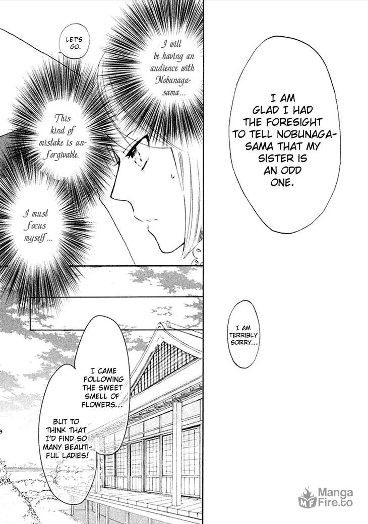 Read Geten no Hana chapter 1 image 32 on Lezhin