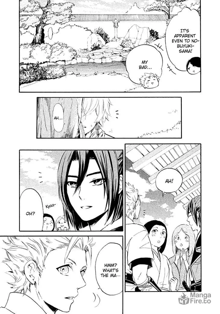 Read Geten no Hana chapter 1 image 34 on Lezhin